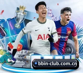 bbin体育资讯 APP 界面